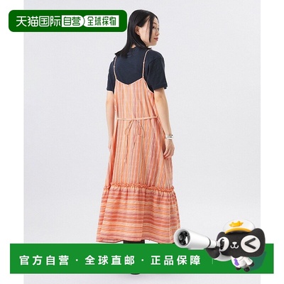 1h可退 日本直邮BEAMS BOY 女士条纹背心连衣裙 13260205803