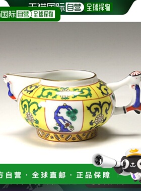 日本直邮HEREND 中国风西安黄SJ 03344-0-21 柑橘奶精100ml 餐具