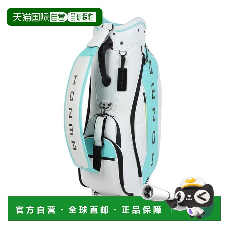 日本直邮HONMA 高尔夫球包 白蓝 9.5型 5分割图片