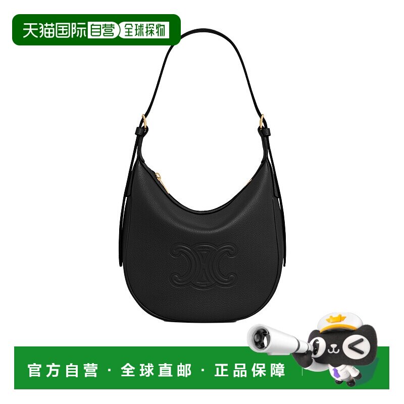 香港直邮Celine 思琳 女士 小型 HELOÏSE 徽标单肩包 117253FLH