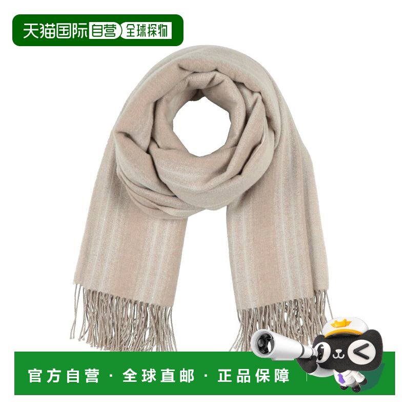 1h可退 香港直邮Brunello Cucinelli 布内罗 古奇拉利 女士 Foula,服饰配件/皮带/帽子/围巾,围巾/丝巾/披肩,淘宝优惠券,粉丝福利购,淘宝优惠卷