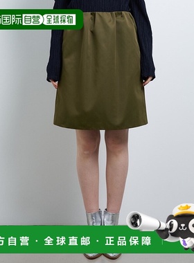 1h可退 日本直邮LANVIN en Bleu 女士三重织光泽感迷你短裙 34965