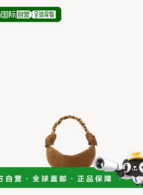 1h可退 欧洲直邮SAINT LAURENT 圣罗兰 26春夏 8625581U80W2916