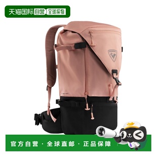 自营欧洲直邮Rossignol Escaper铜粉色聚酯纤维滑雪背包男女通用