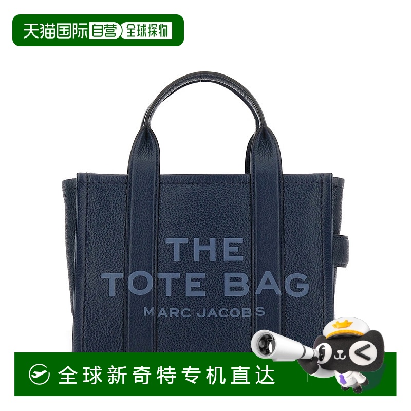 1h可退 香港直邮MARC JACOBS 女士斜挎包 H009L01SP21426