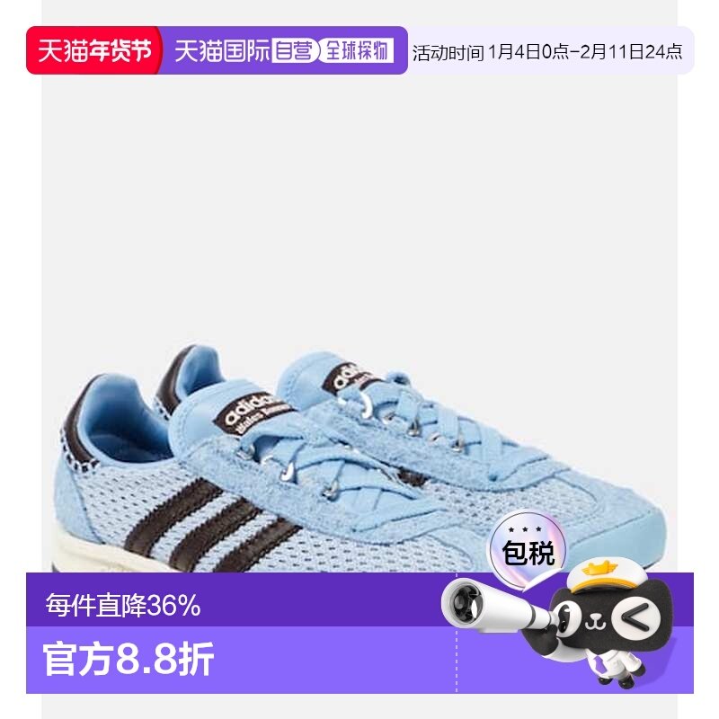1h可退 香港直邮adidas 阿迪达斯 女士 x Wales Bonner SL76 皮革,运动鞋new,运动休闲鞋,淘宝优惠券,粉丝福利购,淘宝优惠卷
