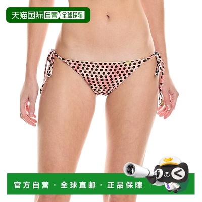 自营 Luli Fama Ruched Tie Side Brazilian Bottom - pink 美国