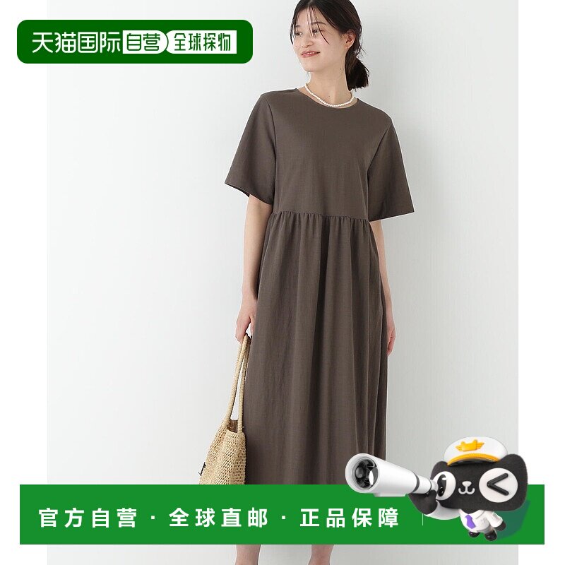 1h可退 日本直邮HUMAN WOMAN女装夏季A线型优雅裙身设计感女士连