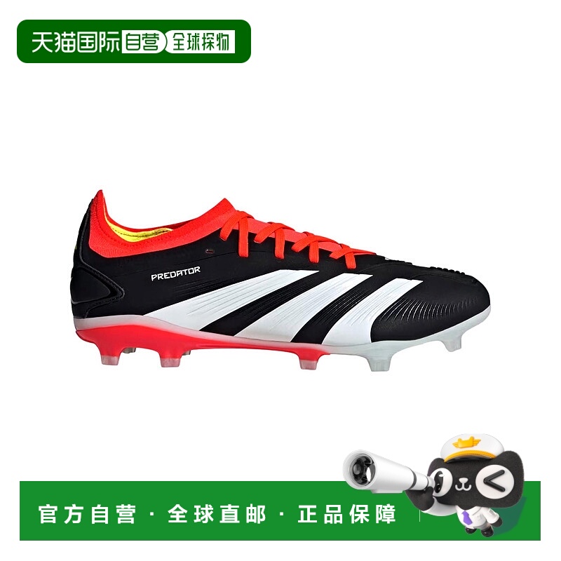 自营Adidas Predator 24 Pro Firm Ground Black / White - Solar