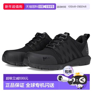 1h可退 香港直邮Timberland 天伯伦 男士 Radius Composite 防护