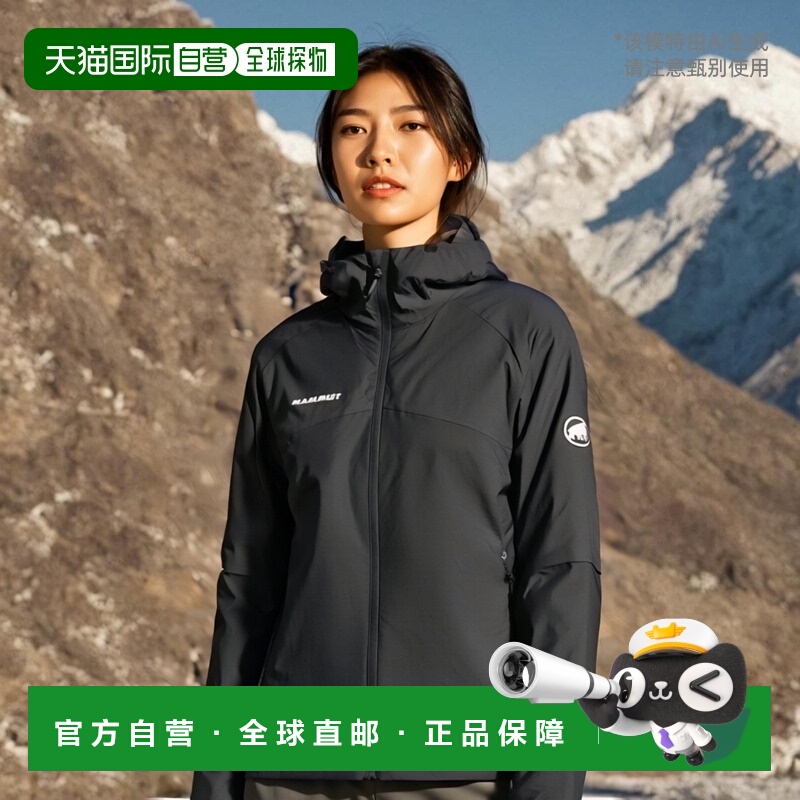 日本直邮Mammut Convey WB 连帽夹克 AF 女式 1012-00540-0001