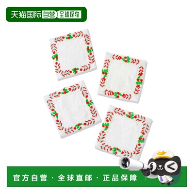 自营tiramisuThe Holly Berry Beaded Cocktail Napkins – Set o