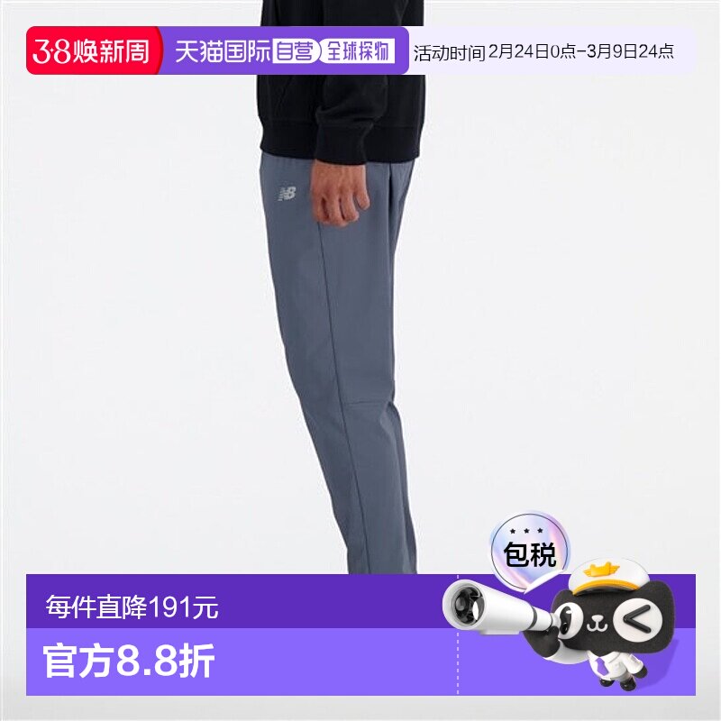 日本直邮New Balance AC 锥形长裤28英寸（常规）男士运动休闲长