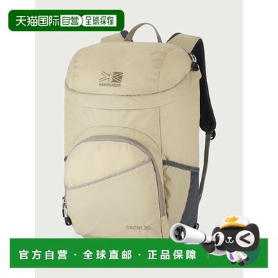 日本直邮Karrimor Cadet 20背包（501213-0820）