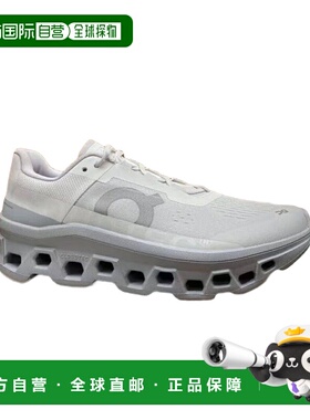 日本直邮ON昂跑Cloudmonster系列男女款缓震强回弹训练运动跑步鞋