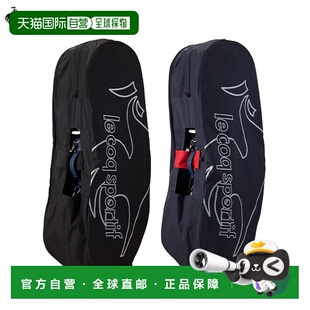 日本直邮Le Coq Golf 收纳特化型 10 型适用 旅行箱LG5SBZ70M
