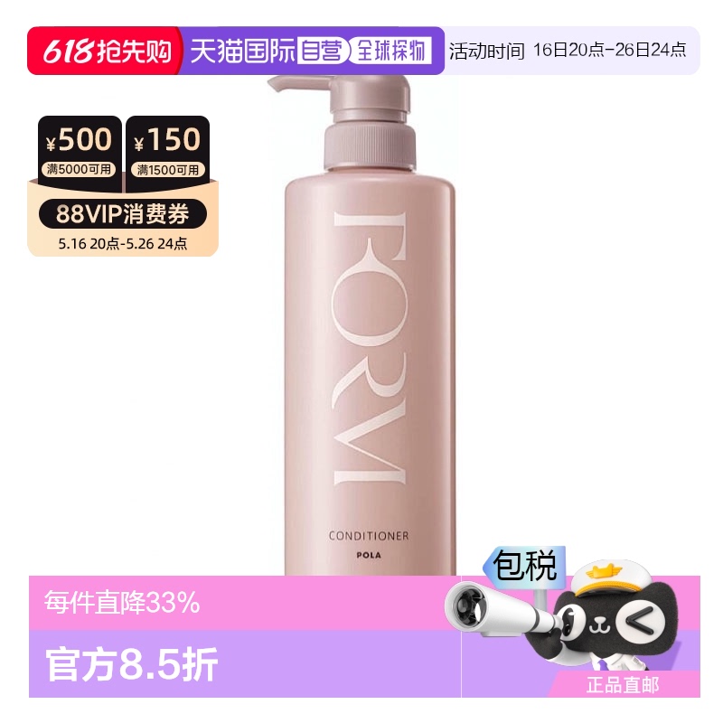 540G ֱʱ ͻ540gŮ¿