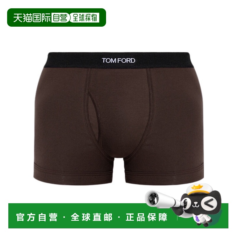 香港直邮Tom Ford 松紧腰内裤 T4LC31040