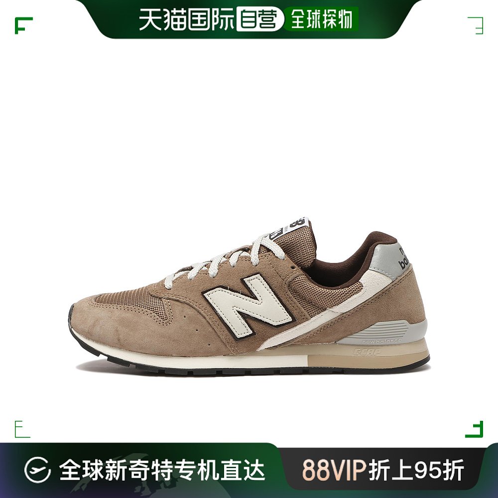 日潮跑腿New Balance新款男女款经典复古百搭运动休闲鞋CM996RP2