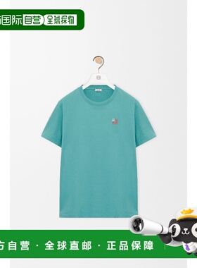 1h可退 欧洲直邮LOEWE 罗意威 26春夏 H526Y22XDD-5140 男士 短袖