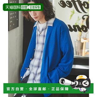 CO3322EM002443 日本直邮coen Yarn针织开衫 Loop 内搭 别注