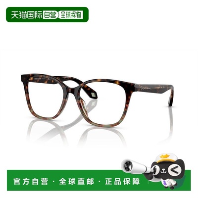 1h可退 香港直邮潮奢 armani 阿玛尼 女士 Giorgio -eyeglasses