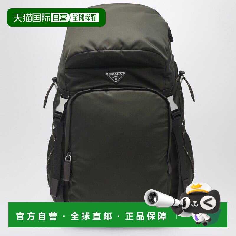 香港直邮PRADA 男士双肩包 2VZ123OOO2DMGF0334 SS2026背包 绿色