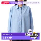 Howell 秋千衬衫 蓝色 韩国直邮Margaret 浅黑色 WOSH0531S2