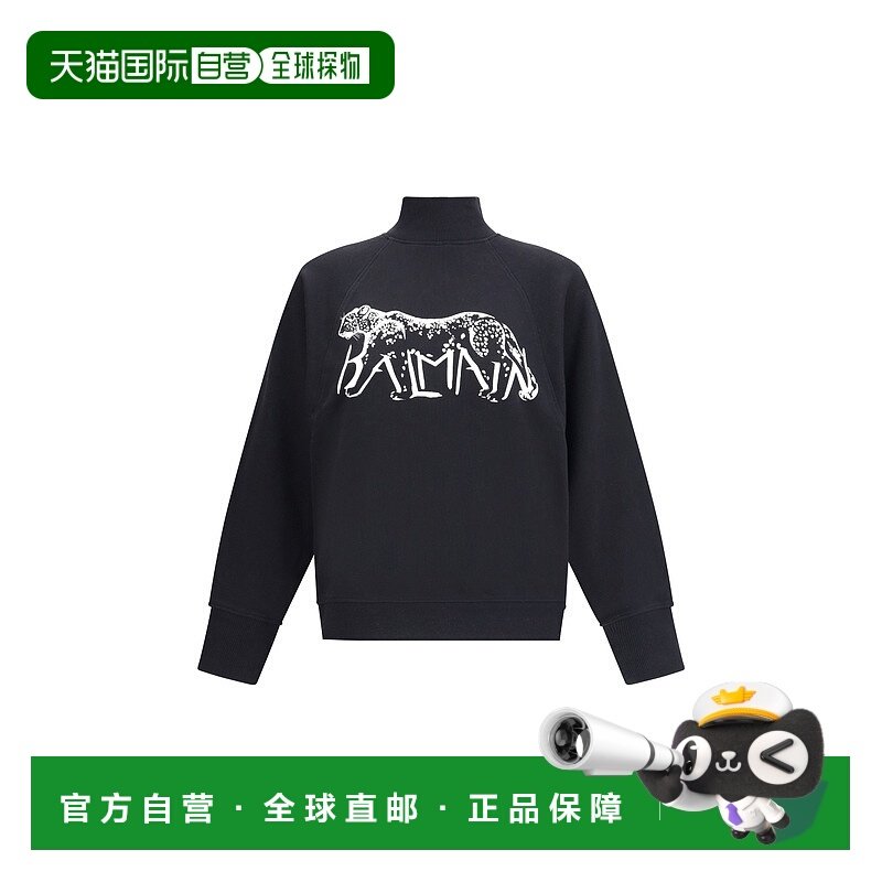 1h可退 香港直邮潮奢 Balmain 巴尔曼 女士 豹紋高領衛衣 FF0JQ05