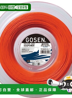日本直邮GOSEN Egg Power 16 橙色网球肠 TS1002OR
