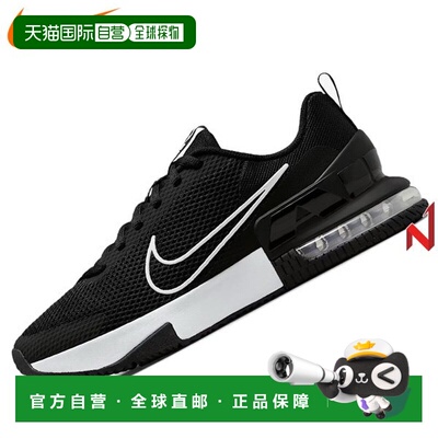 韩国直邮NIKE 2025耐克训练鞋 Air Max Alpha Trainer 6 FQ1833-0