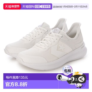日本直邮Converse 502 DAYSTAR SS 360015（白色）匡威运动鞋