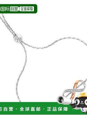 自营 vir jewels1/20 cttw 钻石 Bolo 手链 纯银镀玫瑰金 Infinit