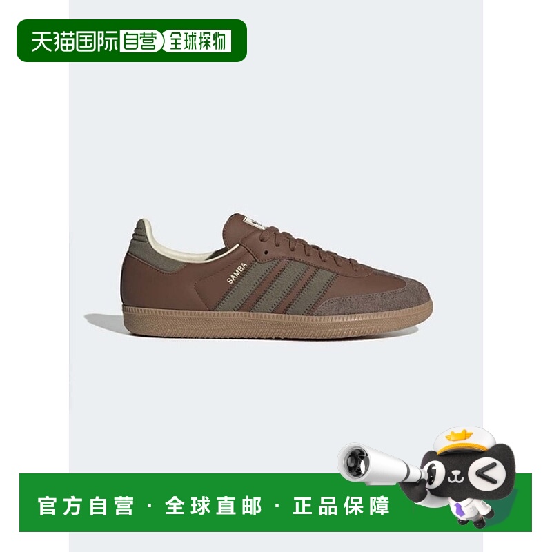 韩国直邮ADIDAS阿迪达斯正品韩版24年秋冬新款运动时尚休闲鞋IE91