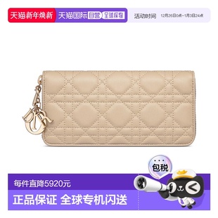 25秋冬 迪奥 S0007ONMJ_M51U 女士 1h可退 钱包新款 欧洲直邮DIOR