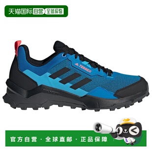 香港直邮ADIDAS Terrex AX4 徒步鞋 男士