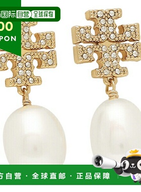 【99新未使用】日本直邮TORY BURCH 汤丽柏琦 女士耳环配饰 60525
