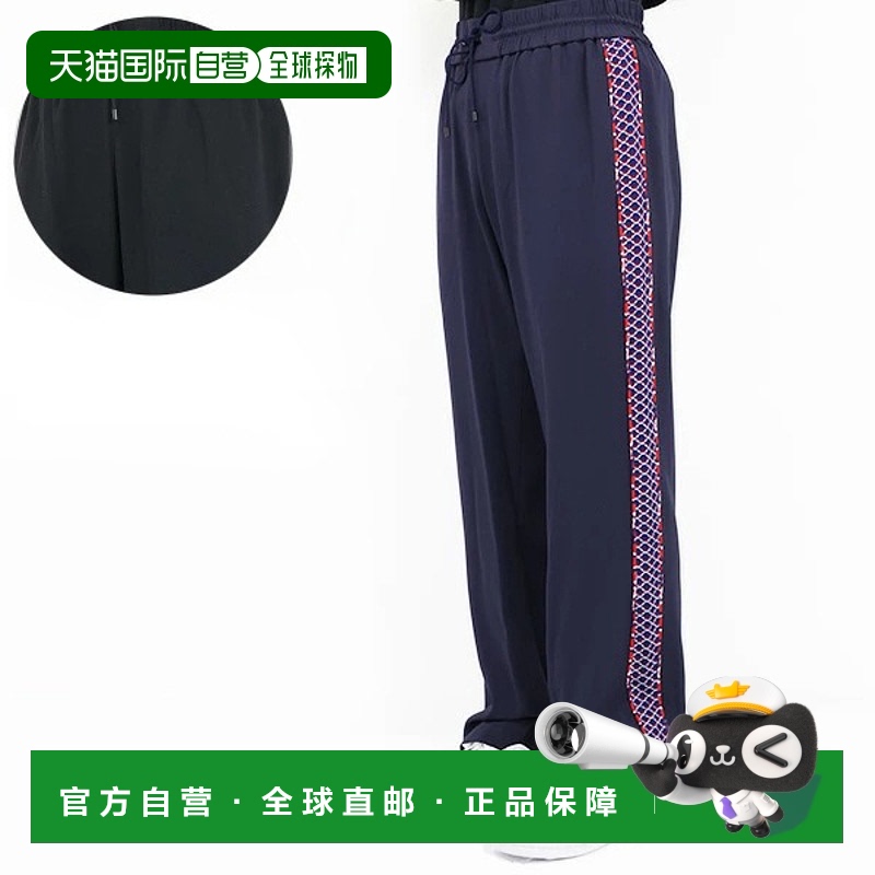 日本直邮 KENZO 九分休闲裤 FA52PA1315AC 裤子 线条裤 下装 图案