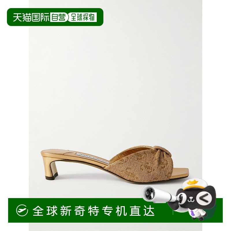 1h可退 香港直邮潮奢 Jimmy Choo 周仰杰 女士 Annika 35 raffia-