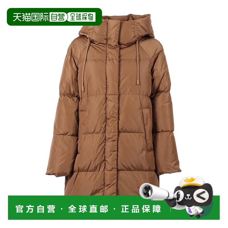 1h可退 香港直邮WEEKEND MAX MARA 女士外套 2525496072600009NOC