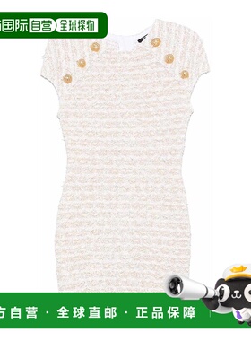 香港直邮BALMAIN 女士连衣裙 EF1R6023KB19GAD SS2025 白色包臀裙