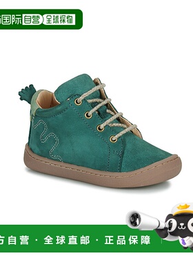 欧洲直邮Easy Peasy  MY DEBOO LACET 儿童鞋子高帮板鞋 AIZ60A-2