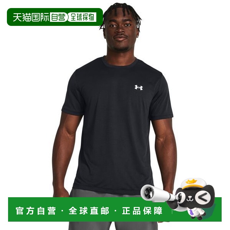 韩国直邮UNDER ARMOUR UNDERARMOUR Launch 短袖 1382582-001