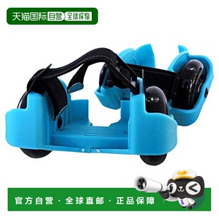 【日本直邮】Langs Japan (RANGS) 闪光滚筒绿松石目镜