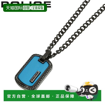 日本直邮POLICE 项链 Tally 男士 蓝黑色 GN0034503 人气推荐 时