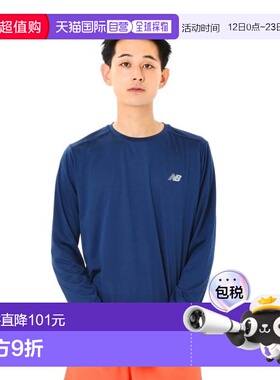 日本直邮New Balance Sport Essentials 跑步长袖T恤 MT41225NNY