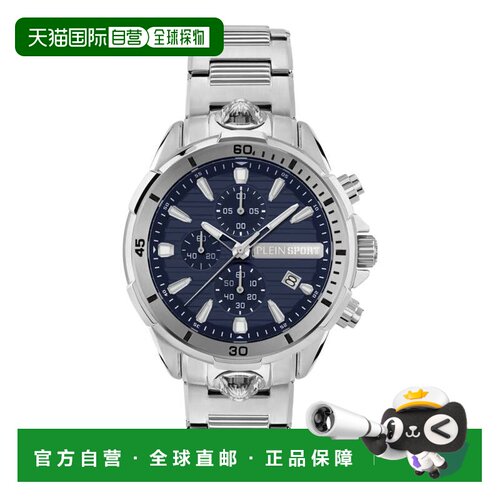 自营plein sportImpact计时腕表-银色/不锈钢/蓝色 美国奥莱直发