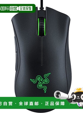【日本直邮】Razer雷蛇 DeathAdder鼠标RZ01-03850100-R3U1新款