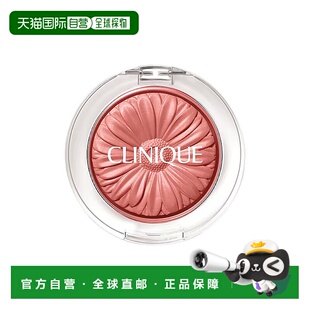 欧洲直邮Clinique倩碧小雏菊腮红高光修容三合一 3.5g 哑光正品