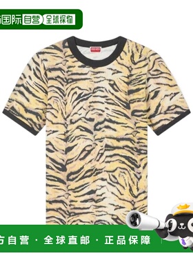 香港直邮KENZO 男士T恤 FG55TS1084SK41 SS2026 花色